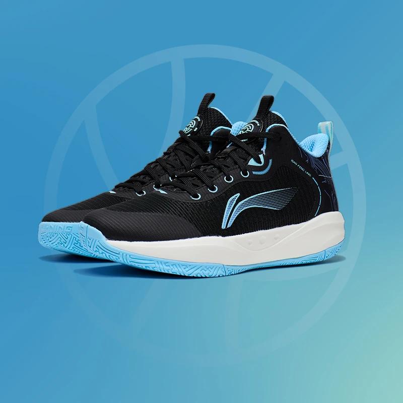 Li Ning Primary 3.0 Mesh Shock Absorption Non-Slip Lightweight Rebound Low-Top Kids Basketball Shoes Kids Basketball Shoes Black Blue YKBT028-5