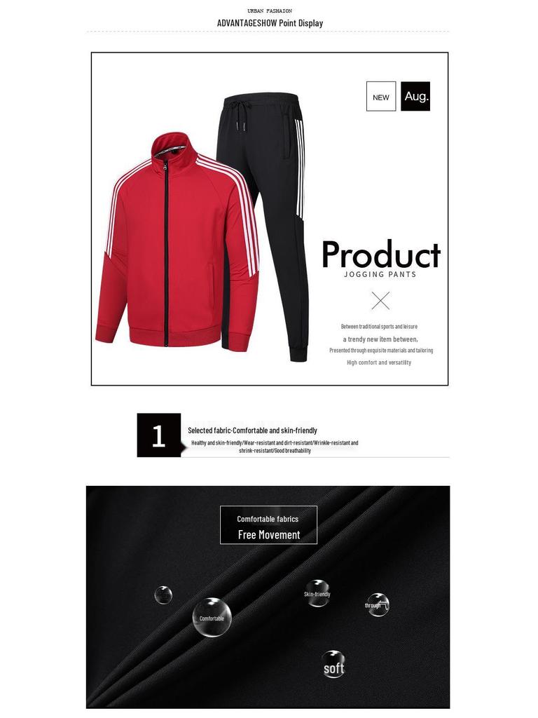 Мужской повседневный костюм приталенного кроя: Подростковая спортивная одежда в корейском стиле однотонной расцветки для весны и осени