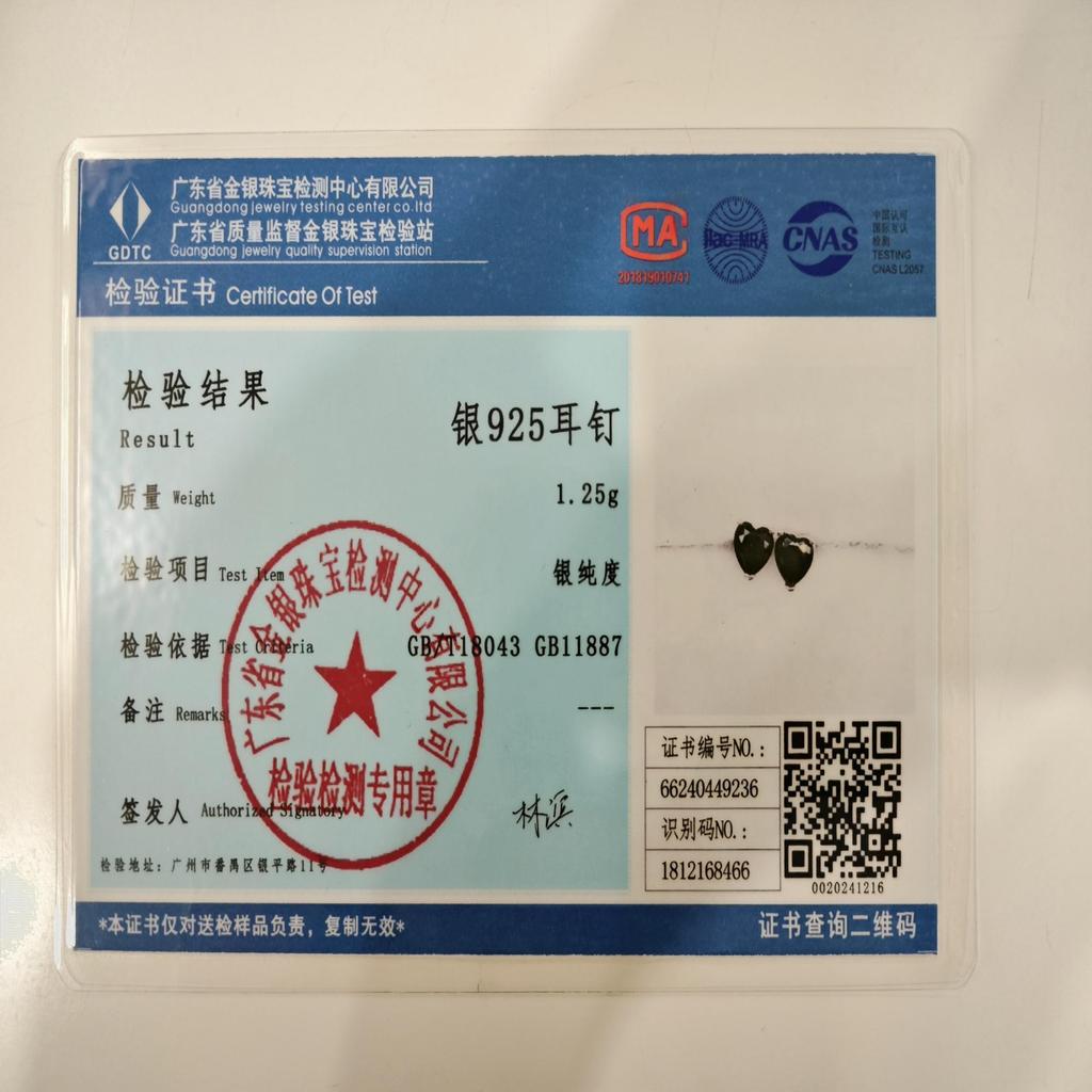 Милые серьги-гвоздики из серебра 925 пробы с черным сердцем и цирконием для девочек