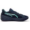 PUMA x VBL All-Pro Nitro 'Navy Maple Syrup Mismatch' Men's 311374-02