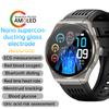 IP65 1.43INCH Smartwatch AMOLED Screen Bluetooth Call To Measure ECG Heart Rate Blood Oxygen S0S Distress Blood Pressure Smart Watch