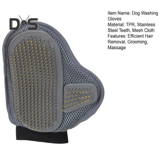 Перчатки для мытья собак, щетка для мытья домашних животных с высокой плотностью зубцов, перчатки для удаления шерсти домашних животных, средства для ухода и массажа собак и кошек