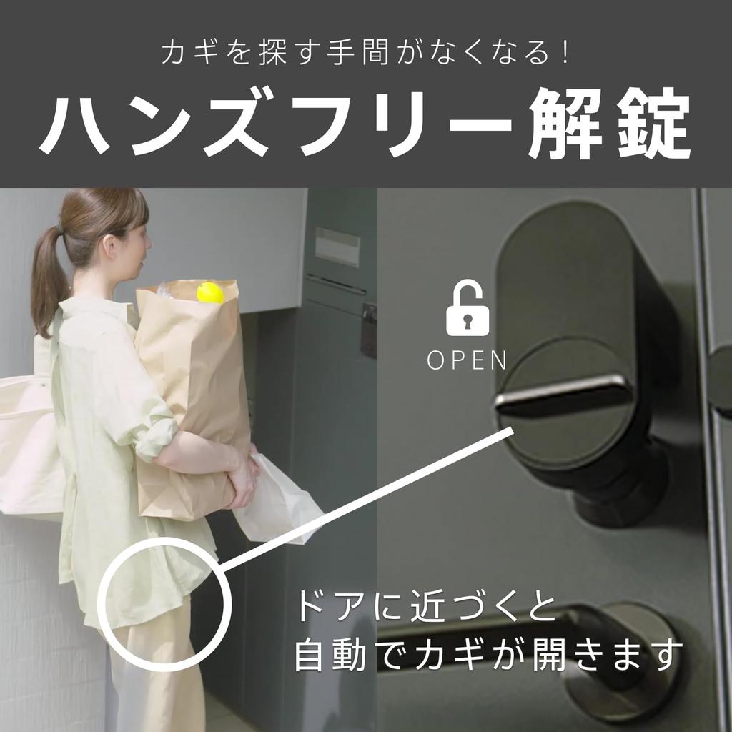 Qrio Lock Curio Lock Qrio Pad Curio Pad Brown Коричневый комплект, который можно разблокировать с помощью PIN-кода и специальной карты, а также удобный интеллектуальный замок, который занимает