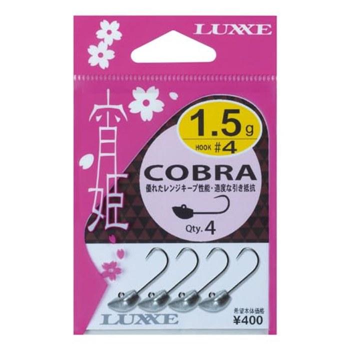 Gamakatsu Jig Head Individual Yoi Hime Cobra #4-1g. NSB