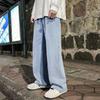 Fashion Men's Solid Color Drape Jeans Loose Straight Korean Vintage High Street Hip-hop Y2K Casual Daily Dragging Wide-leg Pants