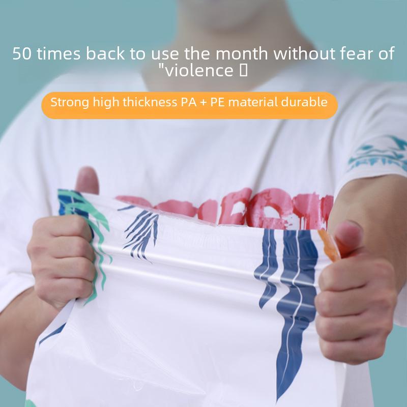 Вакуумный мешок для хранения одеял и одежды в стиле листьев Baiyite