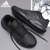 adidas Унисекс Зимние Водонепроницаемые Повседневные Беговые Кроссовки