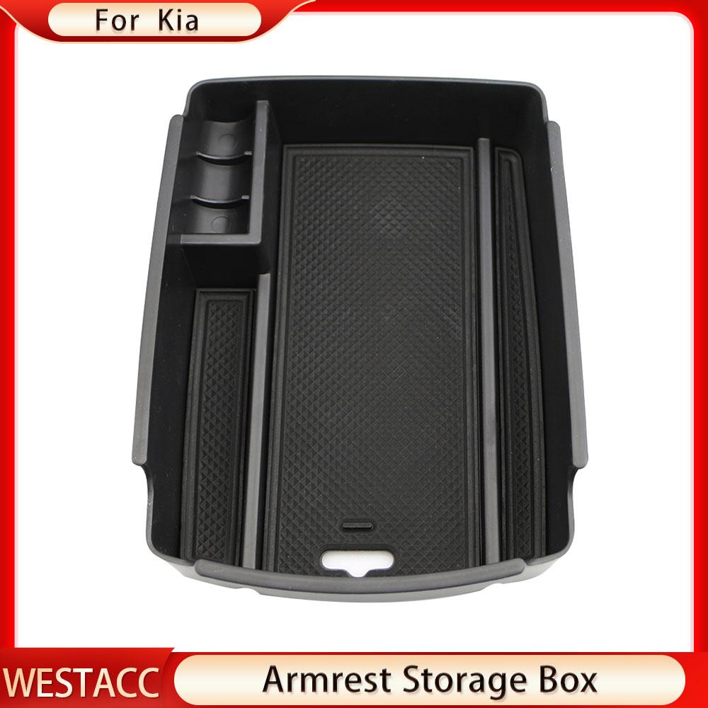 Центральный подлокотник автомобиля, ящик для хранения для KIA Sportage KX5 QL AT 2016 2017 2018, держатель контейнера, лоток-органайзер