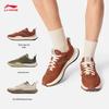 Li-Ning Мужская повседневная обувь Wade 1% в стиле баскетбольной культуры