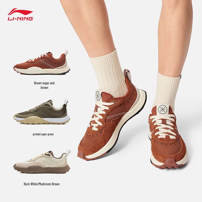 Li-Ning Мужская повседневная обувь Wade 1% в стиле баскетбольной культуры