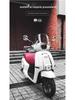 Tianfei Shi Windshield Accessory for Suzuki US125 Scooter Motorcycle
