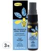 Comvita Propolis Oral Antibacterial Spray, 20ml, 3 units,Korean Health Food