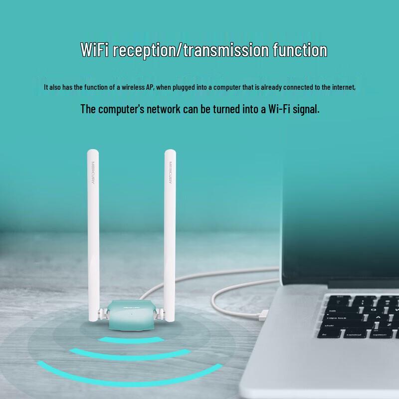 MERCURY UD13H 1300M Dual-Band USB WiFi Adapter (CN version)