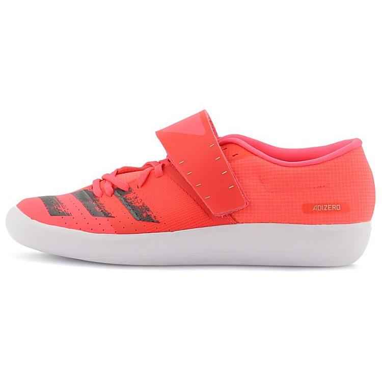 adidas Шиповки для толкания ядра Adizero 'Signal Pink Copper Metallic' EG6174