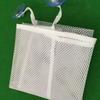 Сетчатая сумка для хранения на присосках
