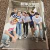 [Б/У] BTS Bulletin Vol.2, 3, 4, 5, 6, 7
