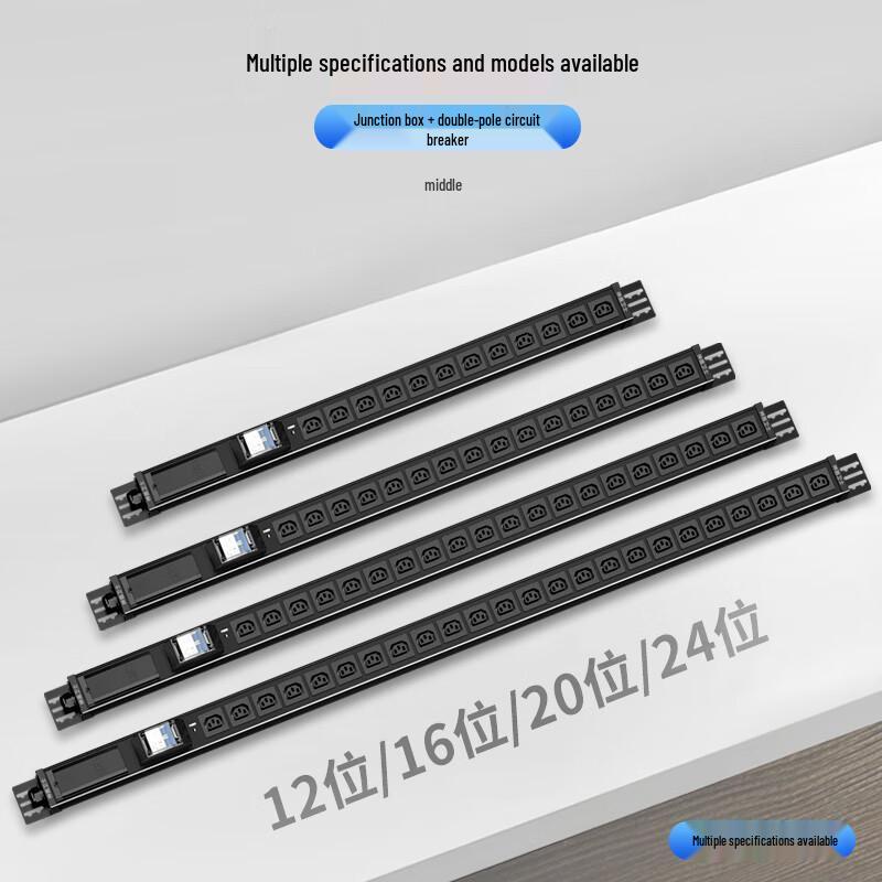 SDWS PDU Rack Power Strip CN plug (adapter included)