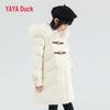Yaya Children's Long Down Parka with Fur Hood