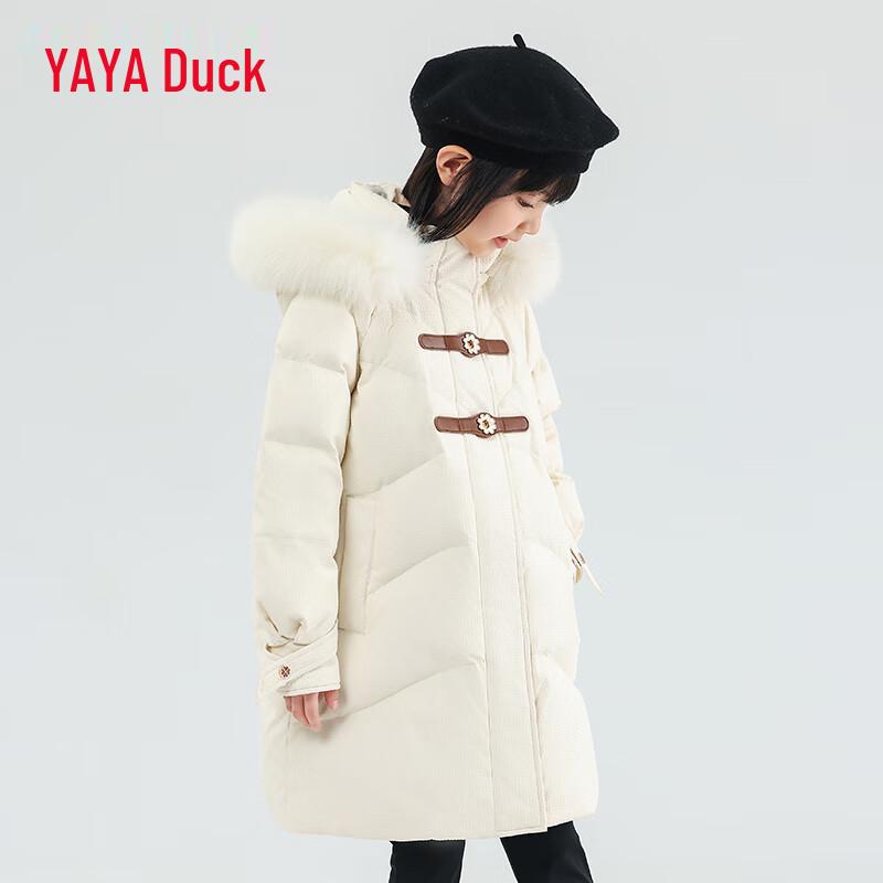 Yaya Children's Long Down Parka with Fur Hood