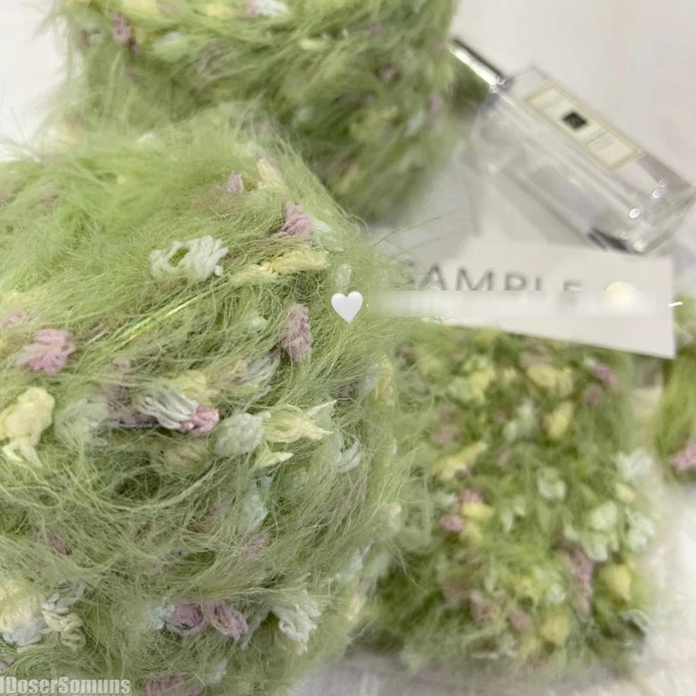 Серия 125 г Садовая ручная смешанная пряжа для вязания зеленая цветочная нить ручная работа крючком палочка игла тканая сумка пряжа для волос декор