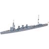 Tamiya 1/700 Waterline Series No. 318 Japanese Navy Light Cruiser Kiso Plastic Model Kit 31318