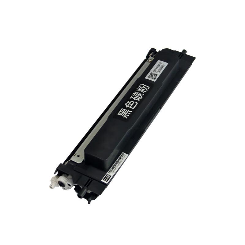 ZHONGCH ZC-C6930B Black Toner Cartridge CN plug (adapter included)