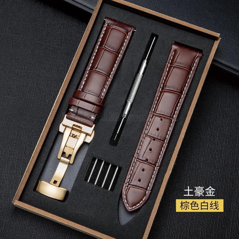 Watchband Genuine Leather Strap With Box Watch Band Butterfly Clasp Bracelet 14/16mm 18mm 20mm 21mm 22mm 24mm Wrist Band Watch Accessories