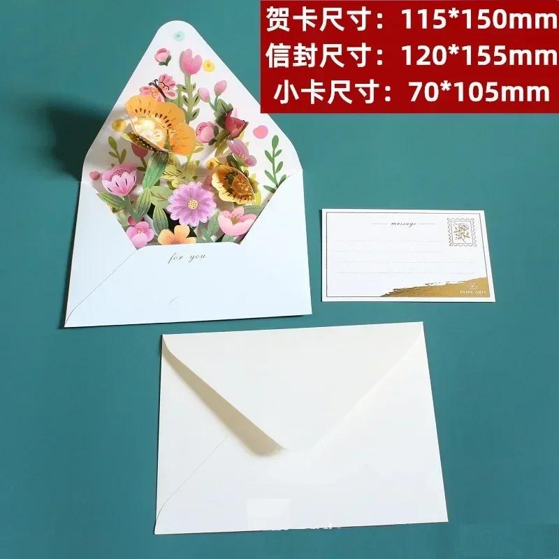 Romantic Flower Birthday Christmas Card 3D Pop-up Greeting Cards Set Postcard Party Wedding Decorations Creative Girl Gifts