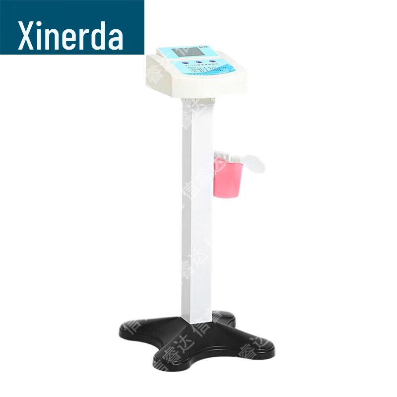 XinRuiDa Student Physical Fitness Testing Equipment