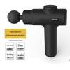 MEEEGOU J25 Fascia Gun Massager