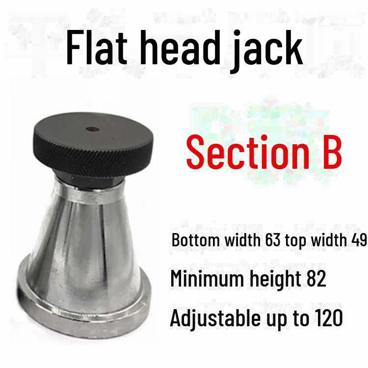 Регулируемая подкладка для винтового домкрата с четырьмя плоскими головками типа ABCD