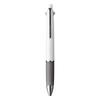 Mitsubishi Pencil Pen Jetstream Limited Edition White MSXE510005WH Multi-Function 4&1 0.5
