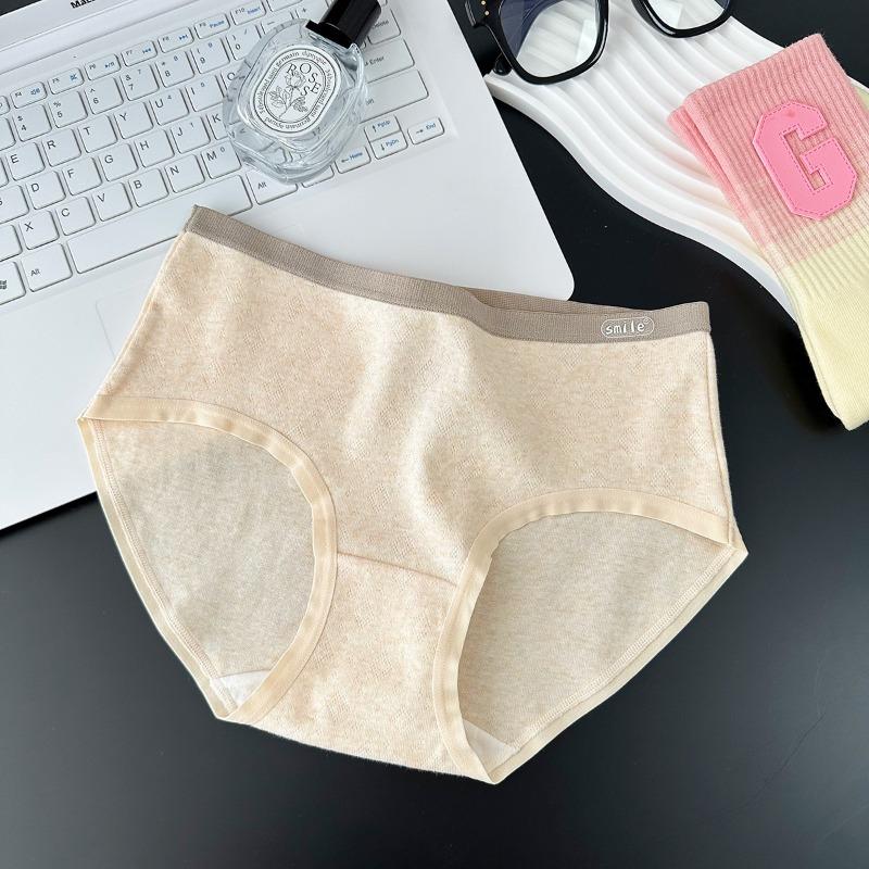 Women's New Comfortable Cotton Anti Bacterial Breathable Mid Waist Underwear
