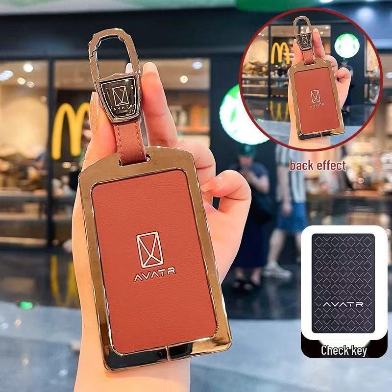 Avatr 07/06 NFC Чехол-ключница Автомобильная сумка Защитный чехол с пряжкой