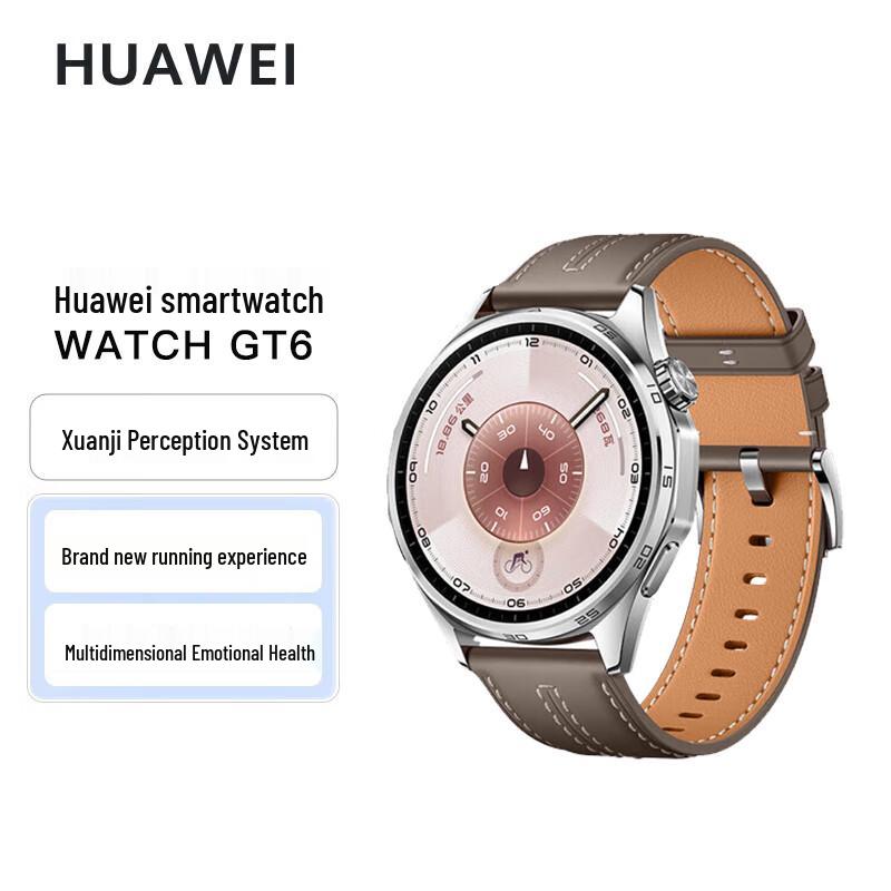 Huawei Смарт-часы Watch GT 6 (Китайская версия)