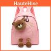 Adorable Cartoon Bear Backpack For Kids Lightweight Comfortable And Stylish For School