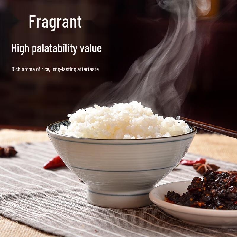 Shancuilin Jilin Komachi Japonica Rice for Baby Porridge