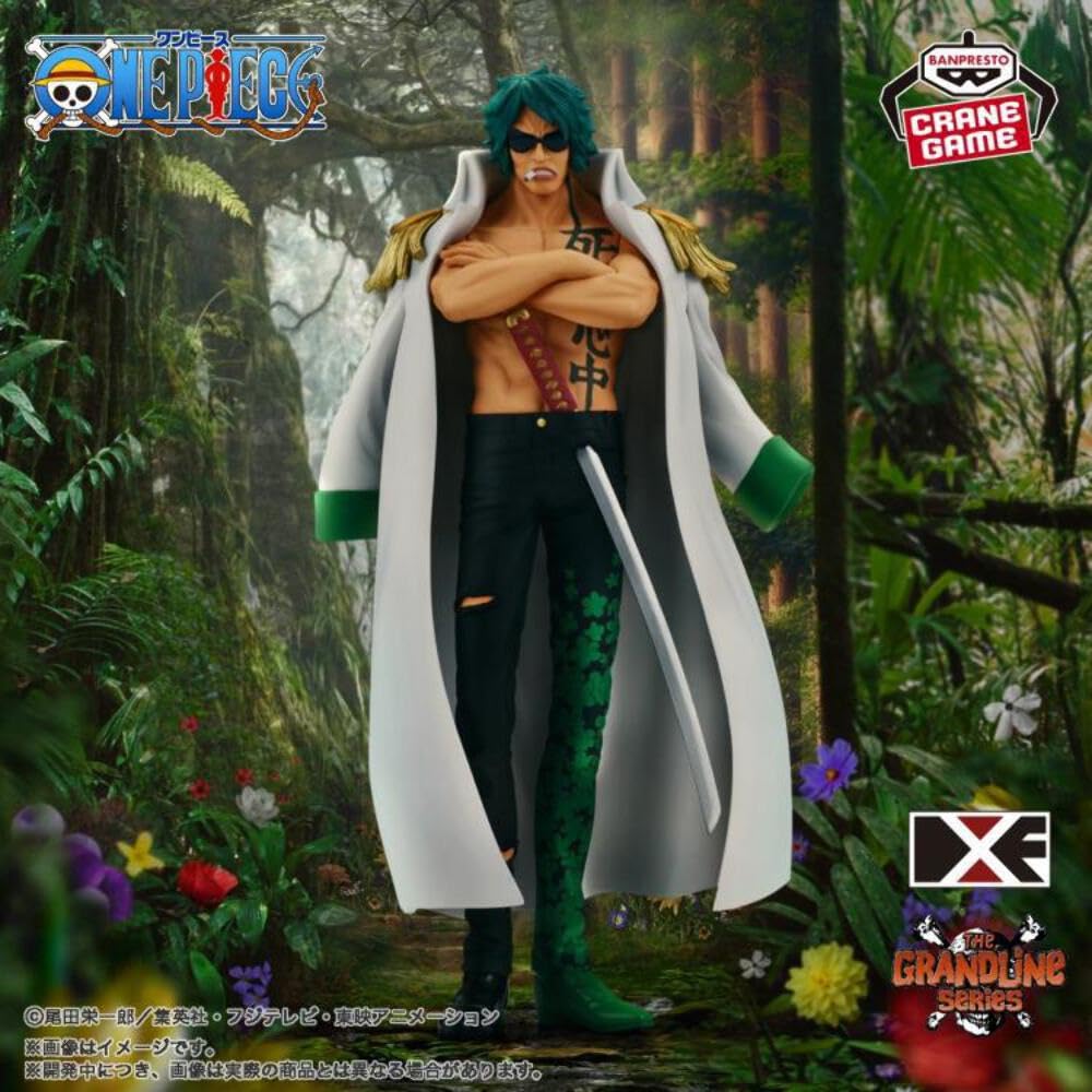 BANPRESTO One Piece DXF THE GRANDLINE SERIES EXTRA АРАМАКИ
