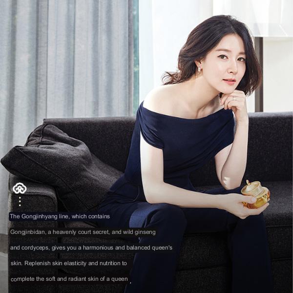 The history of whoo Gongjinhyang Крем для рук SPF10 60 мл