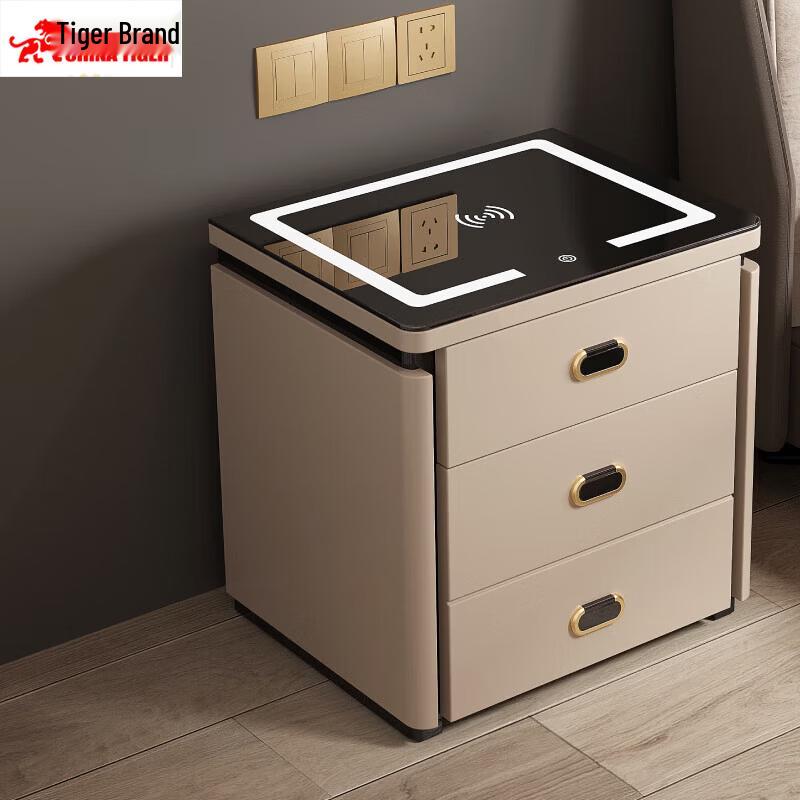 TIGER Beishang Series Fingerprint Password Bedside Safe