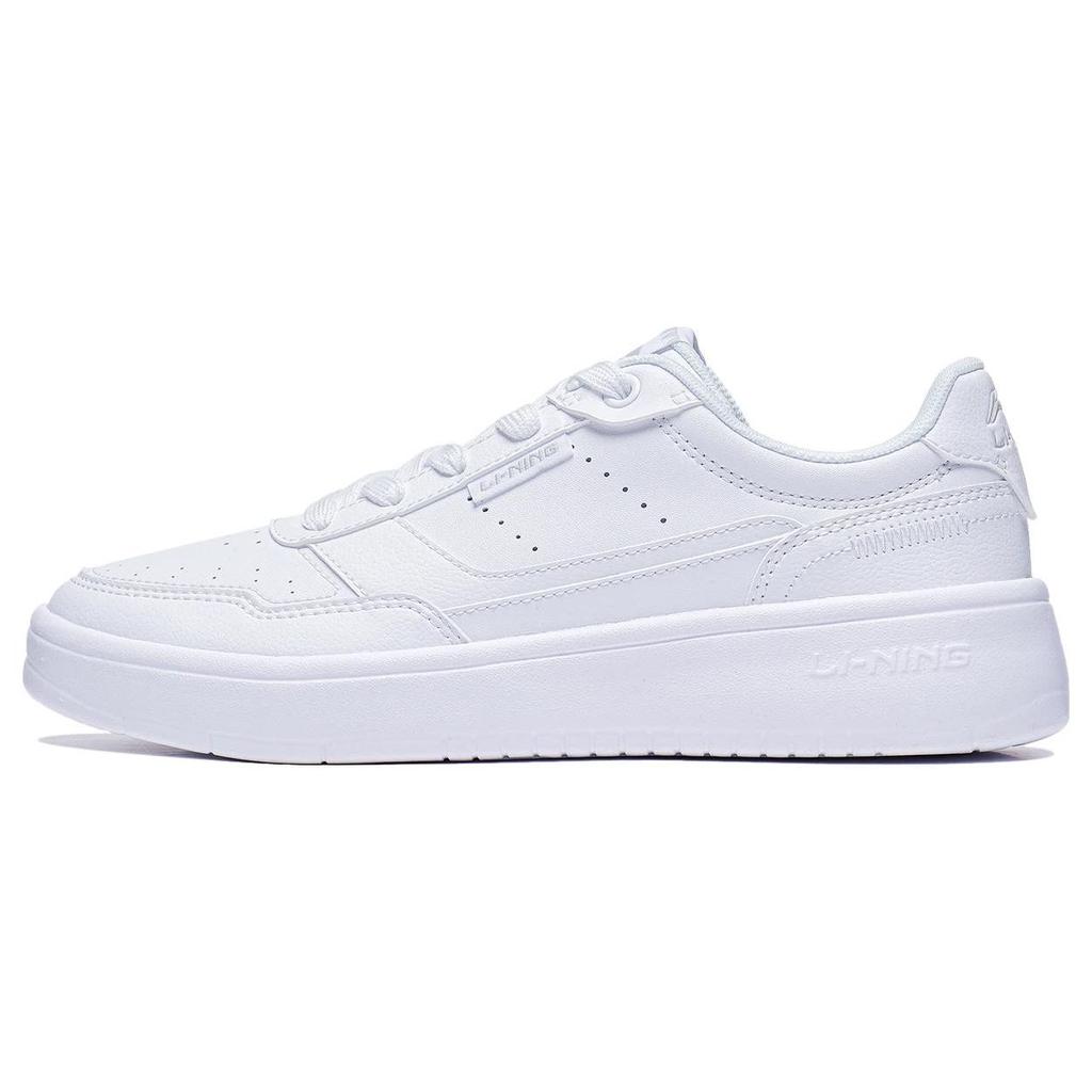 Li Ning Qing Yi Anti-Slip Shock Absorption Low-Top Skate Shoes Men Sneakers White AGCT401-1