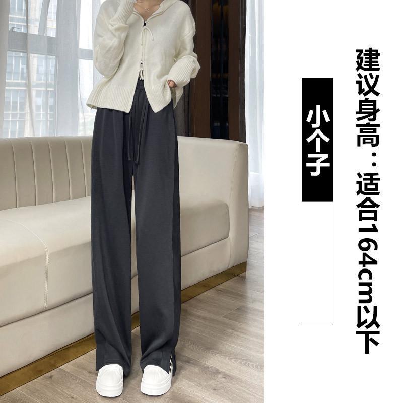 Wide leg pants women's pants spring and autumn new autumn high waist straight casual side split sweatpants