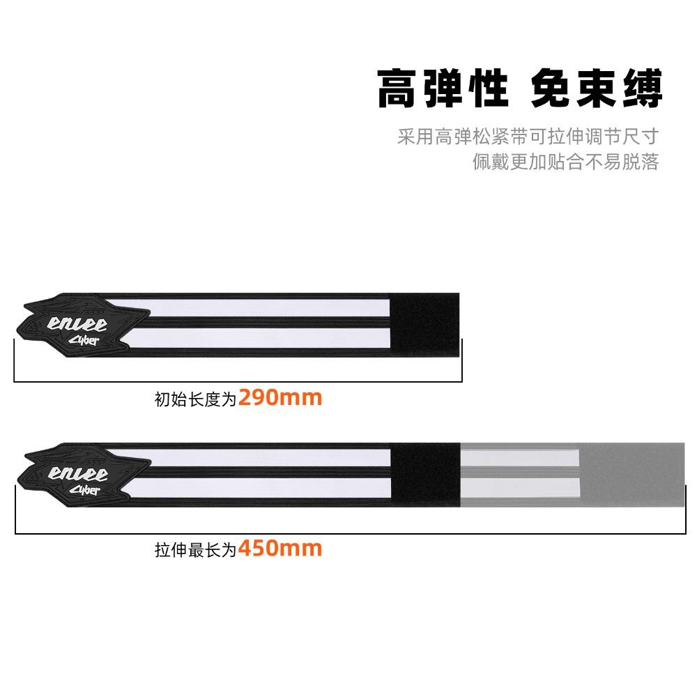 Cycling Leg Bands Bike Pants Strap Mountain Road Bike Trouser Leg Strap Wristband Outdoor Reflector Bike Pants Strap Parts