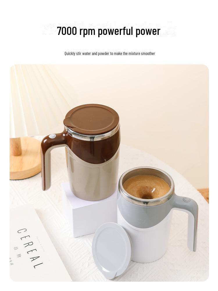 Автоматическая магнитная чашка для перемешивания: Портативный электрический миксер для кофе и молока