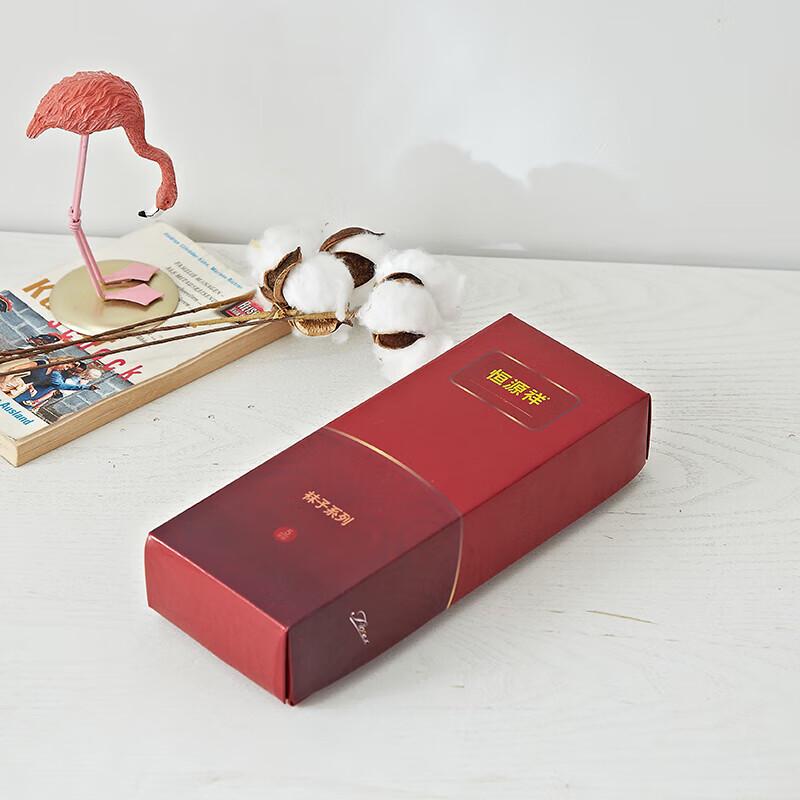 Подарочная коробка мужских шерстяных носков Hengyuanxiang