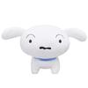 Sanei Boeki Crayon Shin-chan Shiro Four-Legged Standing Ver. (M) W20 X D27 X H21cm Plush Toy SN42