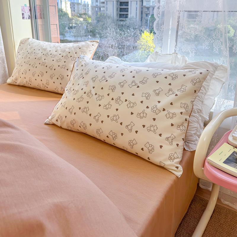 Высококачественная 100% хлопковая ткань, небольшой свежий напечатанный пододеяльник 200x230 Постельное белье 1 односпальная/двуспальная кровать, дышащая и приятная для кожи