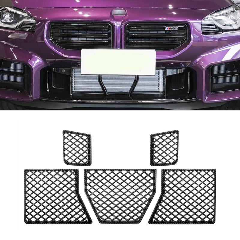 BMW M2 G87 Front Bumper Grille (2023-2025)