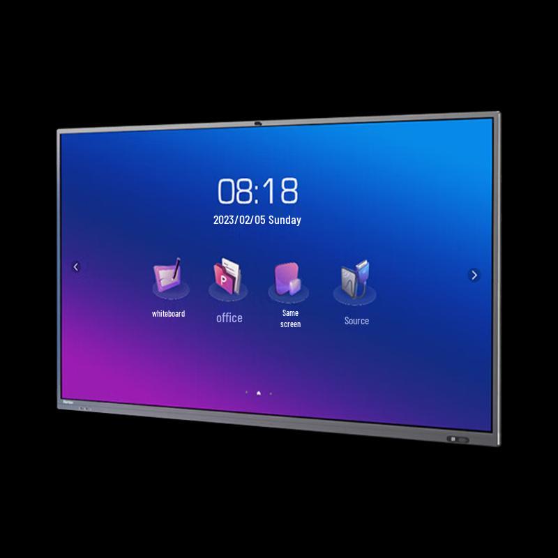 Horion E-Series Interactive Flat Panel Display (CN version)