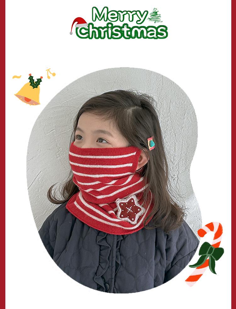 Children's 2025 Winter Red Scarf: Warm, Windproof Neck Gaiter for Girls - Cute and Protective